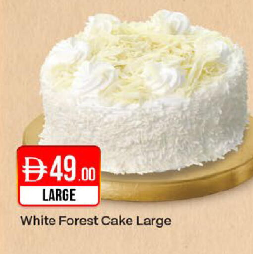 available at West Zone Supermarket in UAE - Dubai