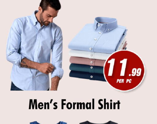 available at نايت تو نايت in الإمارات العربية المتحدة , الامارات - الشارقة / عجمان