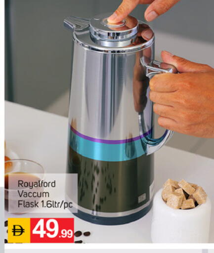 available at TALAL MARKET in UAE - Fujairah