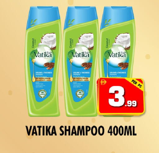 available at نايت تو نايت in الإمارات العربية المتحدة , الامارات - الشارقة / عجمان