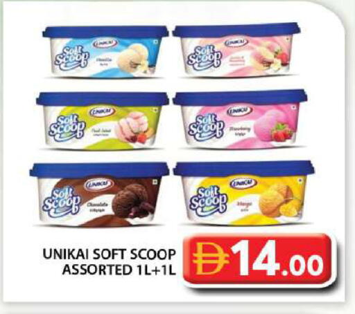 available at Grand Hyper Market in UAE - Abu Dhabi
