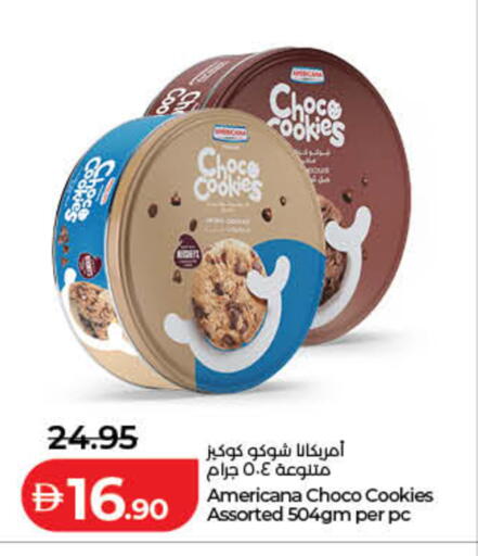 available at Lulu Hypermarket in UAE - Fujairah