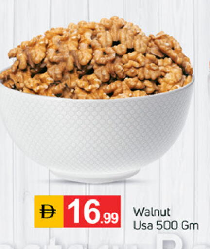 available at TALAL MARKET in UAE - Fujairah