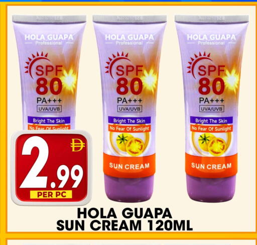 available at Centro Discount Center in UAE - Dubai