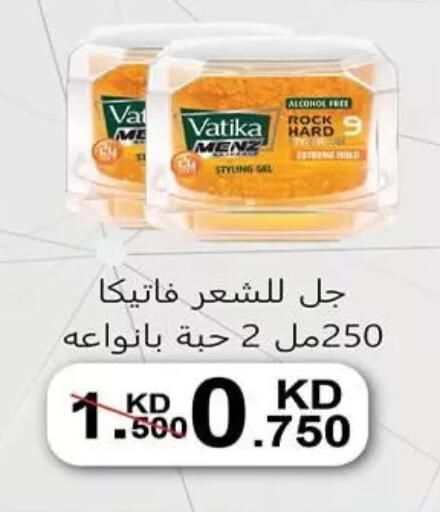 available at  جمعية مبارك الكبير والقرين التعاونية in الكويت - مدينة الكويت