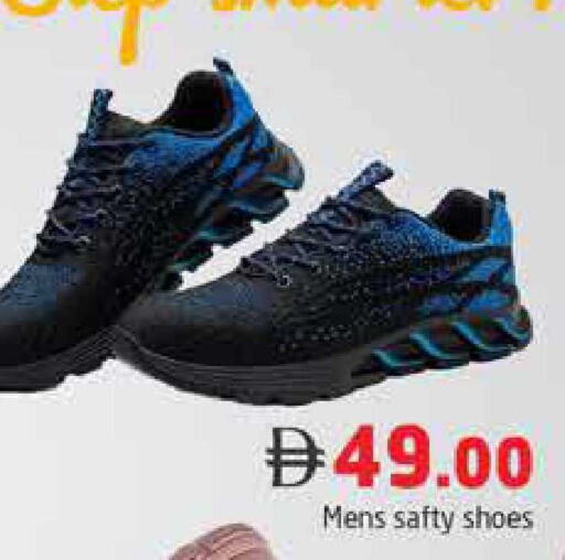 available at هايبر ماركت باسونز in الإمارات العربية المتحدة , الامارات - دبي