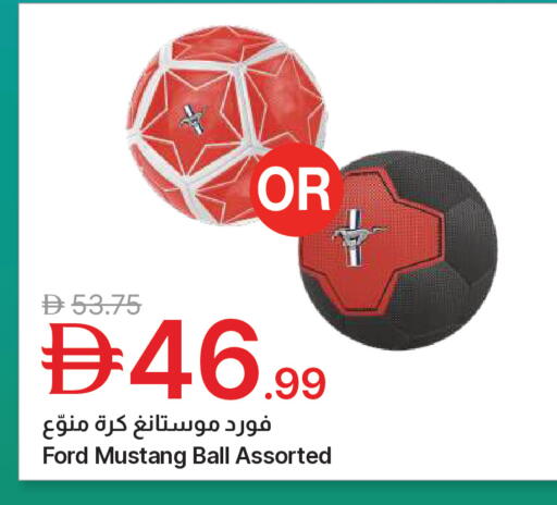 available at Emirates Co-Operative Society in UAE - Dubai