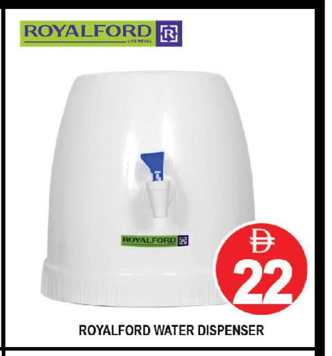 available at AL MADINA (Dubai) in UAE - Dubai