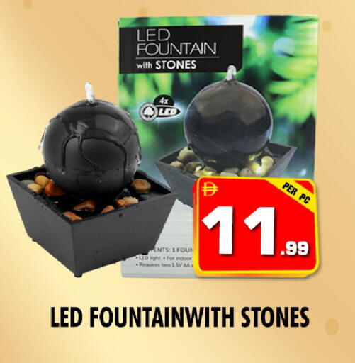 available at NIGHT TO NIGHT DEPARTMENT STORE in UAE - Dubai