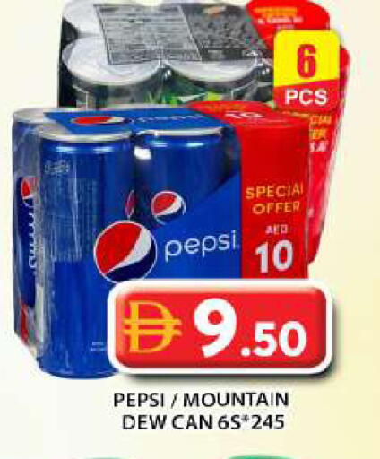 available at Grand Hyper Market in UAE - Abu Dhabi