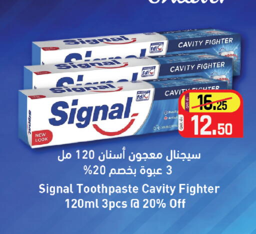 available at كنز ميني مارت in قطر - الخور