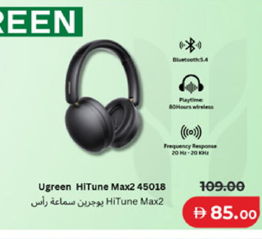 available at لولو هايبرماركت in الإمارات العربية المتحدة , الامارات - ٱلْعَيْن‎