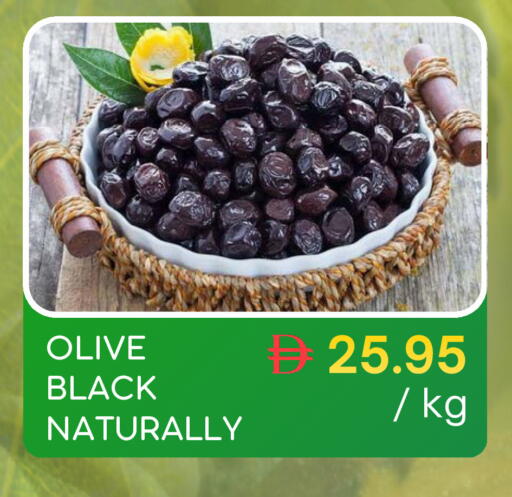 available at Select Market in UAE - Abu Dhabi