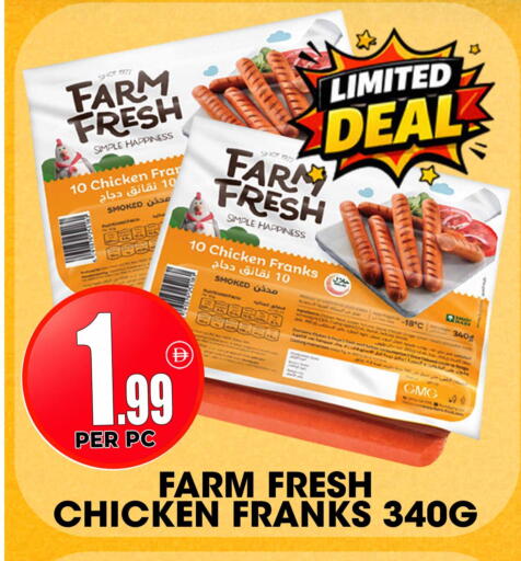 available at Centro Discount Center in UAE - Dubai