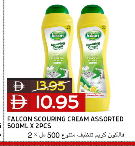 available at Select Market in UAE - Abu Dhabi