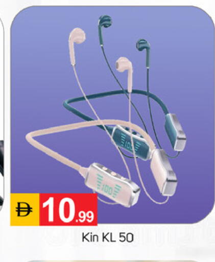 available at سوق طلال in الإمارات العربية المتحدة , الامارات - ٱلْفُجَيْرَة‎