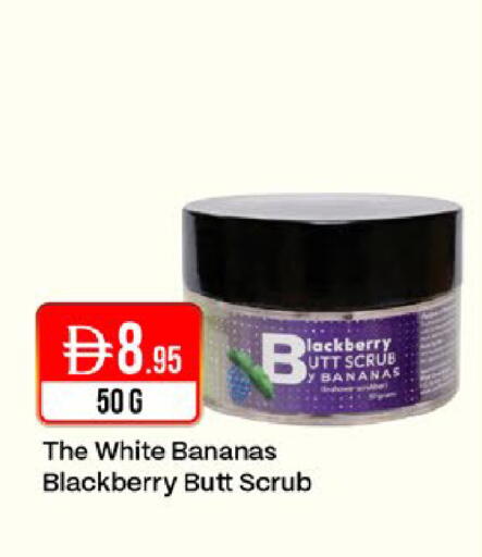 Blackberry available at West Zone Supermarket in UAE - Abu Dhabi