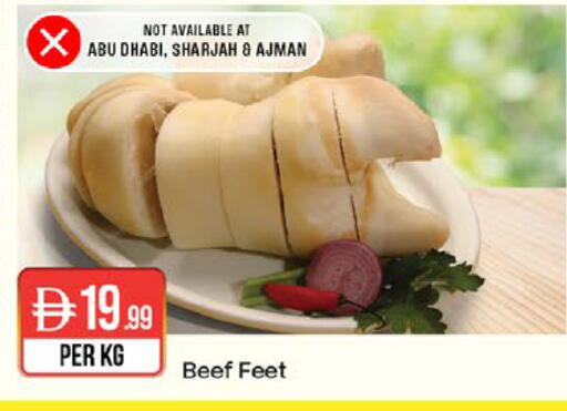 available at West Zone Supermarket in UAE - Dubai