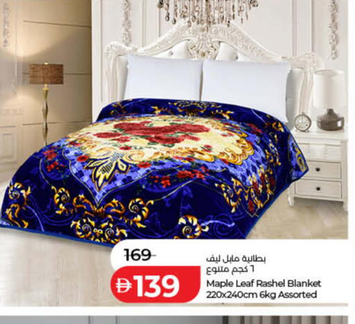 available at لولو هايبرماركت in الإمارات العربية المتحدة , الامارات - ٱلْفُجَيْرَة‎