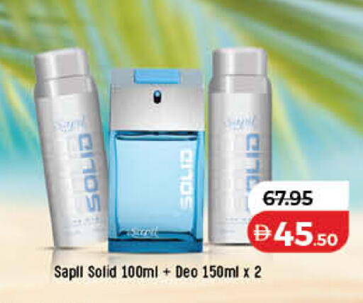 available at Lulu Hypermarket in UAE - Fujairah