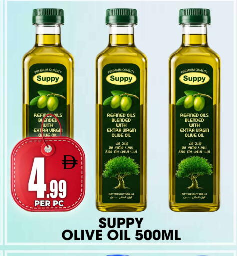 available at Centro Discount Center in UAE - Dubai