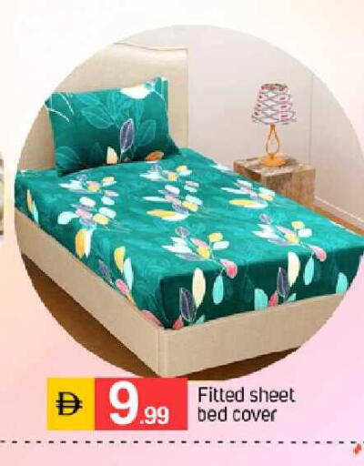 available at سوق طلال in الإمارات العربية المتحدة , الامارات - دبي