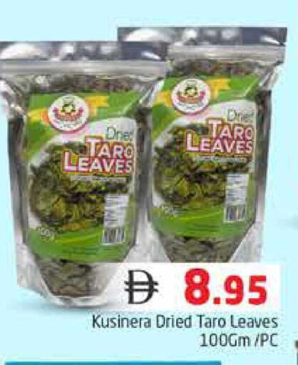 Taro available at هايبر ماركت باسونز in الإمارات العربية المتحدة , الامارات - دبي