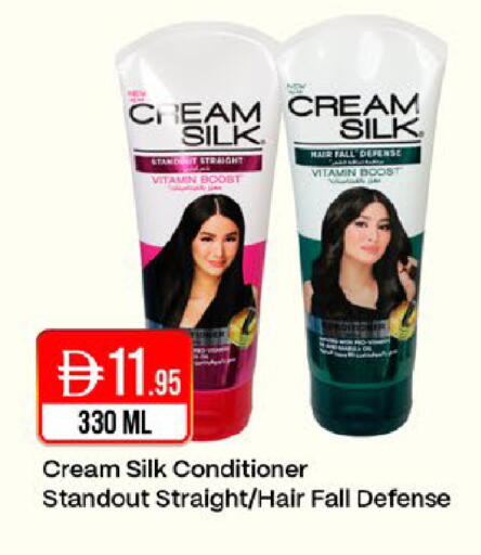 available at West Zone Supermarket in UAE - Dubai