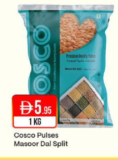 available at West Zone Supermarket in UAE - Dubai
