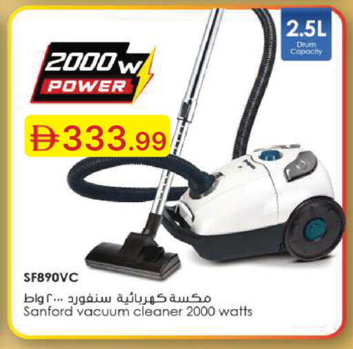 available at Emirates Co-Operative Society in UAE - Dubai