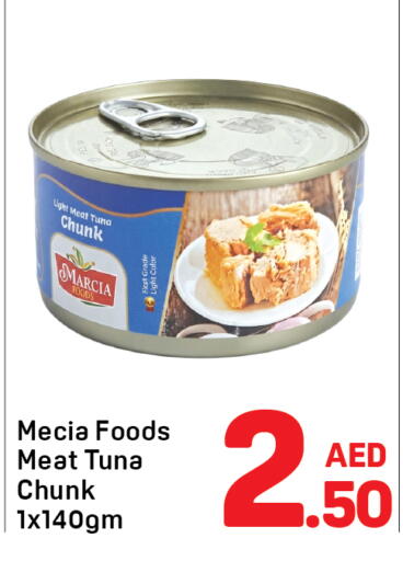 available at Day to Day Department Store in UAE - Sharjah / Ajman