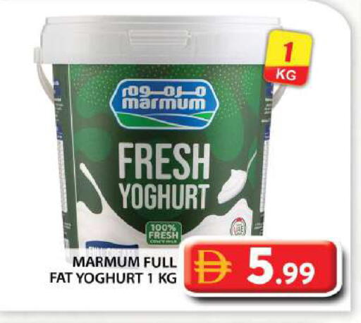 available at Grand Hyper Market in UAE - Abu Dhabi