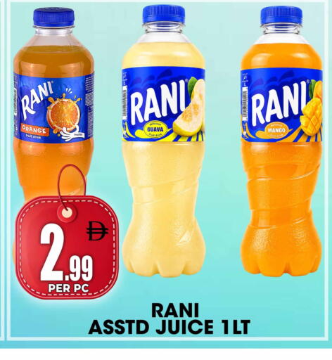 Orange Guava Mango available at Centro Discount Center in UAE - Dubai