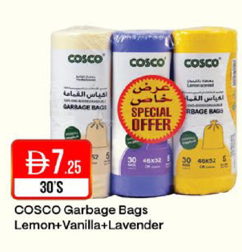Lemon Vanilla available at West Zone Supermarket in UAE - Dubai