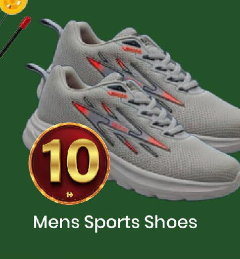 available at مارك & سيف in الإمارات العربية المتحدة , الامارات - الشارقة / عجمان