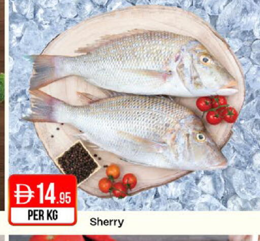 available at West Zone Supermarket in UAE - Dubai