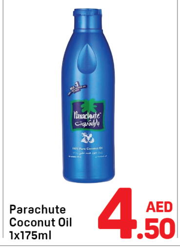 Coconut available at Day to Day Department Store in UAE - Dubai