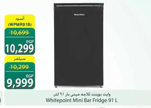available at سبينس in Egypt - القاهرة