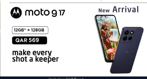 available at Kenz Mini Mart in Qatar - Al Rayyan