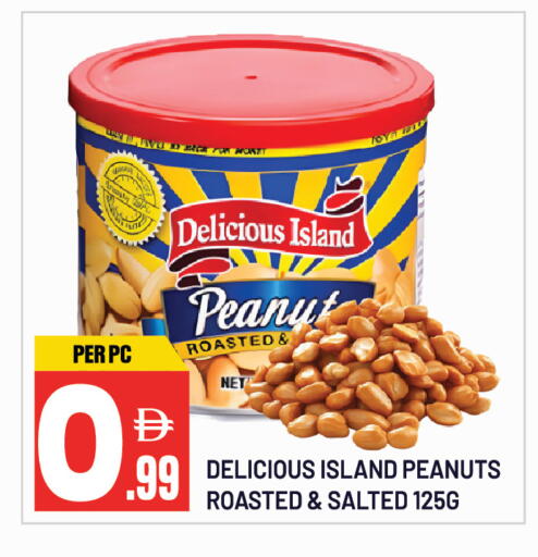 available at دريم لاند in الإمارات العربية المتحدة , الامارات - الشارقة / عجمان