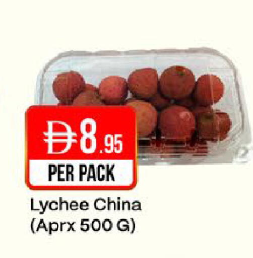Lychee from China available at West Zone Supermarket in UAE - Dubai