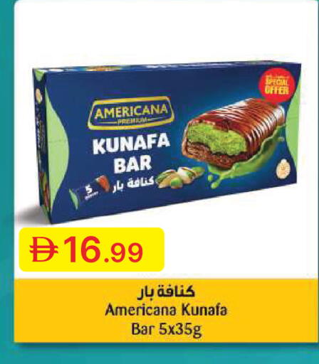 available at جمعية الامارات التعاونية in الإمارات العربية المتحدة , الامارات - دبي