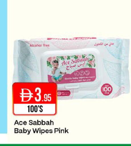 available at West Zone Supermarket in UAE - Dubai