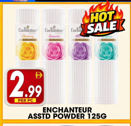 available at Centro Discount Center in UAE - Dubai