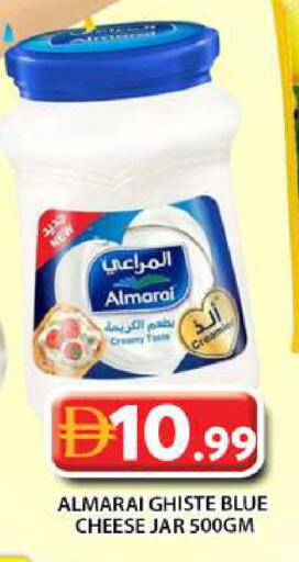 available at Grand Hyper Market in UAE - Abu Dhabi