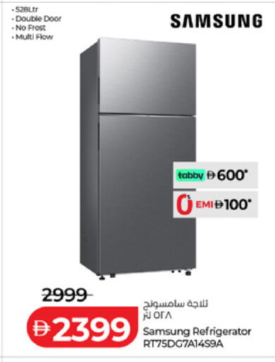 available at Lulu Hypermarket in UAE - Fujairah