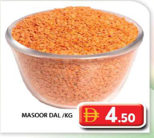available at Grand Hyper Market in UAE - Abu Dhabi