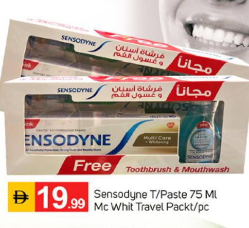 available at سوق طلال in الإمارات العربية المتحدة , الامارات - ٱلْفُجَيْرَة‎