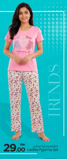 available at Mark & Save  in Qatar - Al-Shahaniya