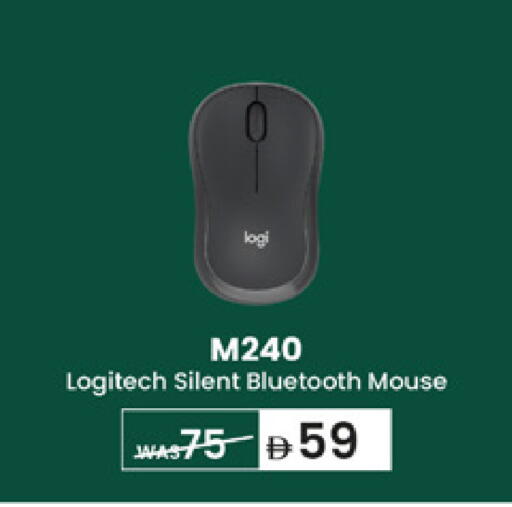 available at Lulu Hypermarket in UAE - Dubai